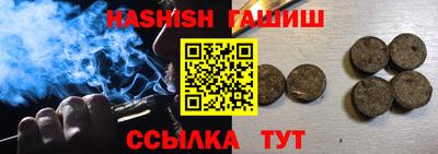 кокс Канаш