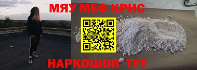 СК Ипатово