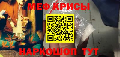 кокс Канаш