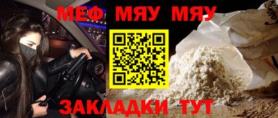 кокс Канаш