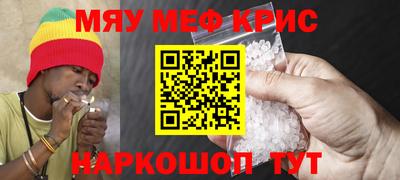 mdma Изобильный
