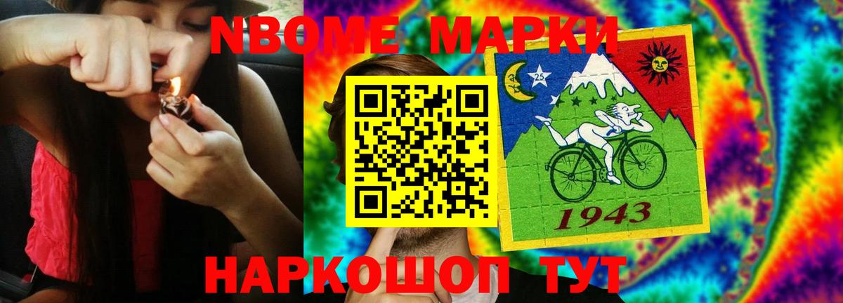 LSD-25 экстази  Сосновоборск  Лсд 25 экстази кислота 