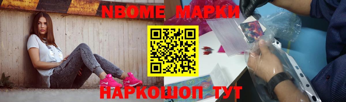 LSD-25 экстази  Вход с VPN  LSD-25 экстази кислота  Сосновоборск  Лсд 25 экстази ecstasy 