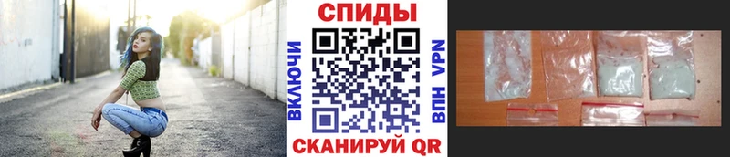 купить закладку  Сосновоборск  Метамфетамин мет 