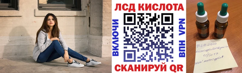 цена наркотик  Сосновоборск  Наркотические марки 1,8мг 