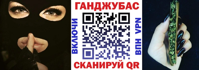 Каннабис план  блэк спрут ССЫЛКА  Сосновоборск 